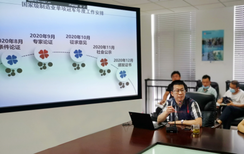 图片3 图片3