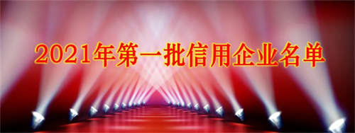 图片8 图片8