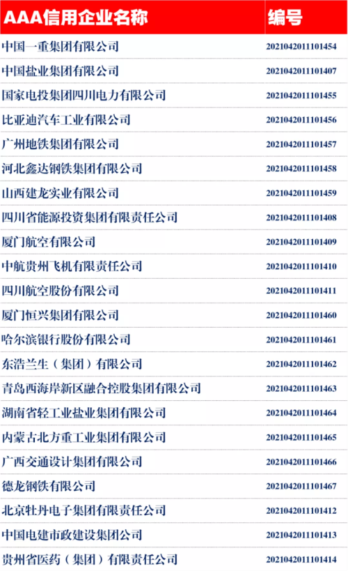 图片9 图片9