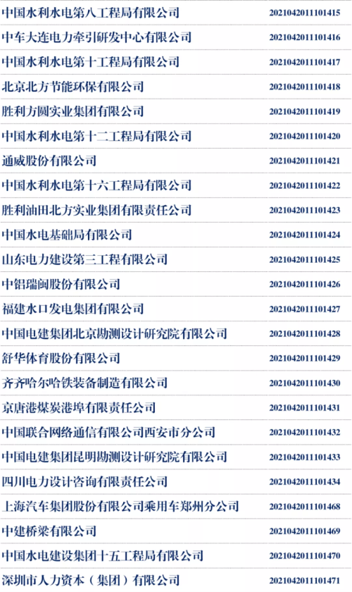 图片10 图片10