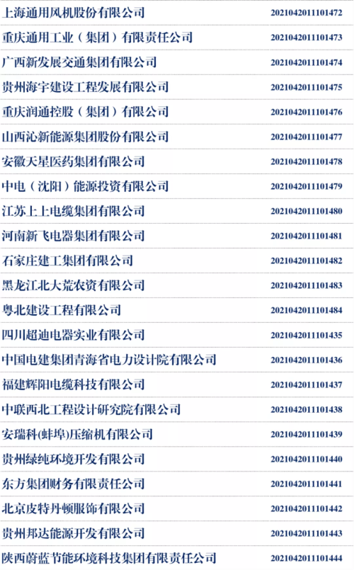 图片11 图片11