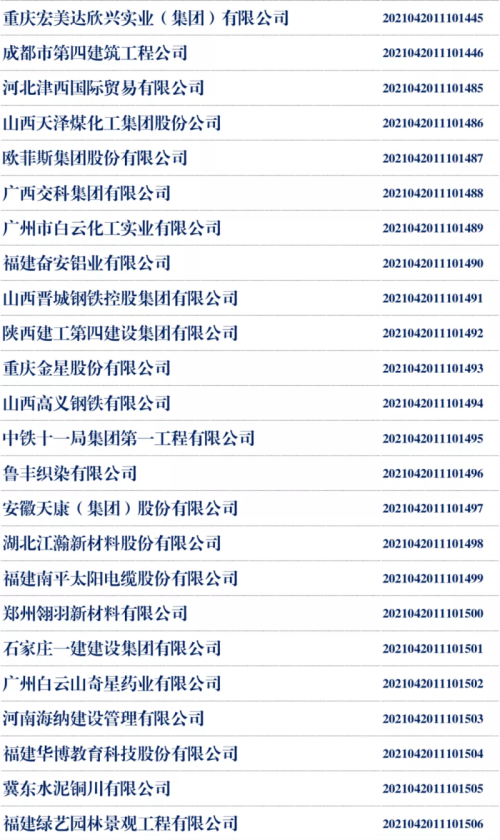 图片12 图片12