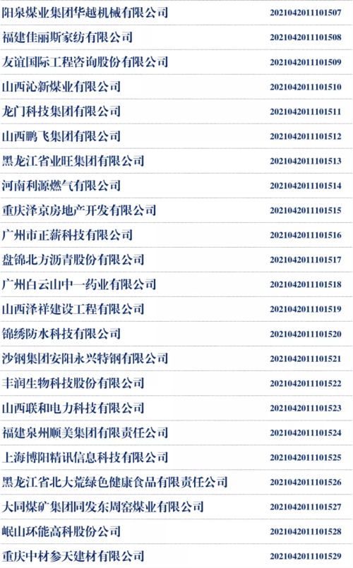 图片13 图片13