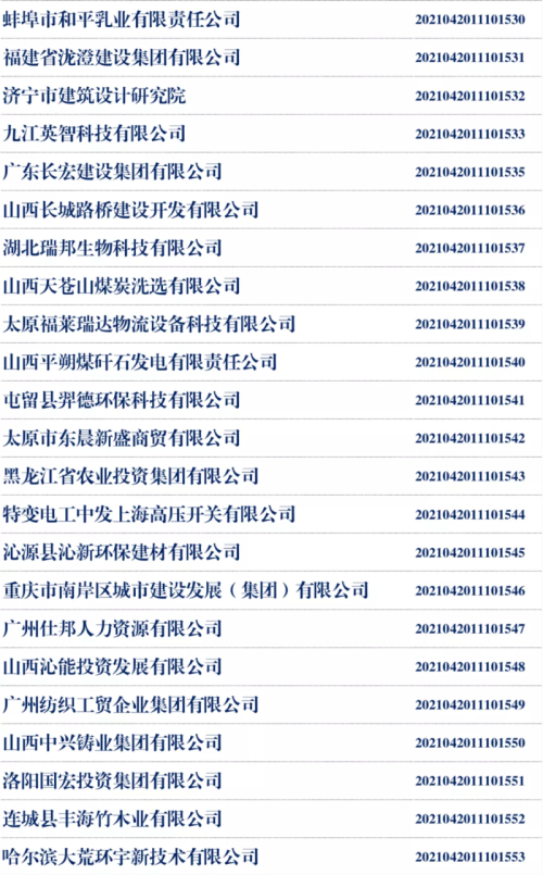 图片14 图片14