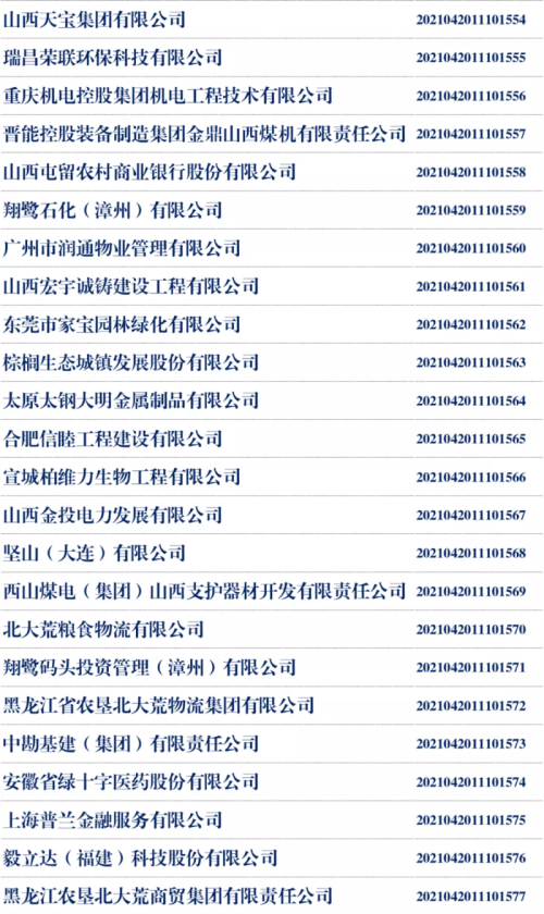 图片15 图片15