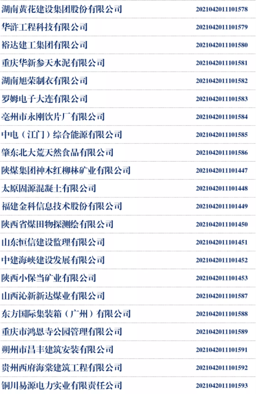 图片16 图片16