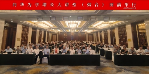 图片 3