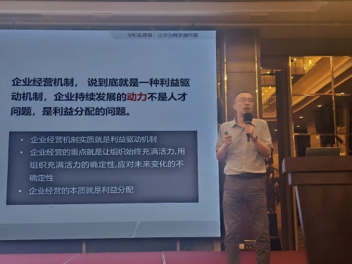 图片 8