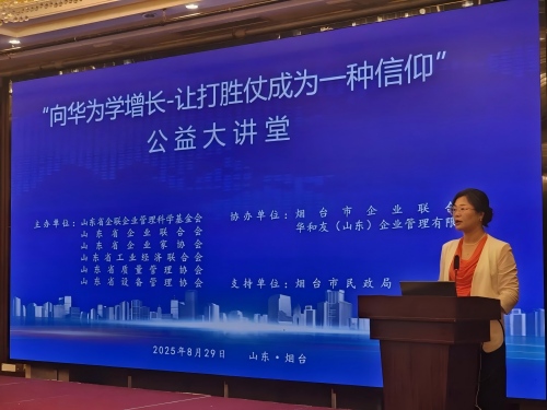 图片 1