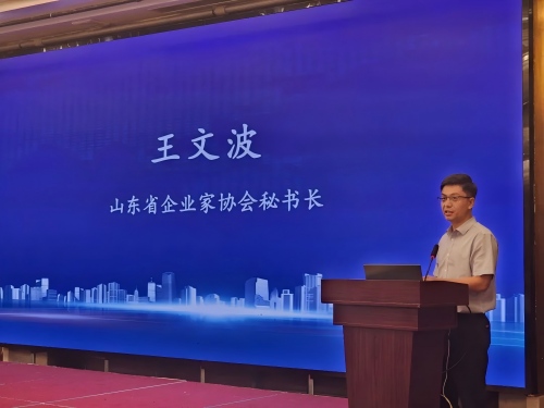 图片 5