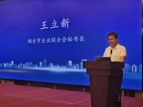 图片 2