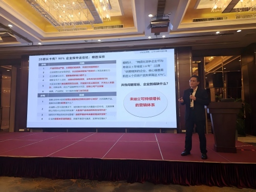 图片 4